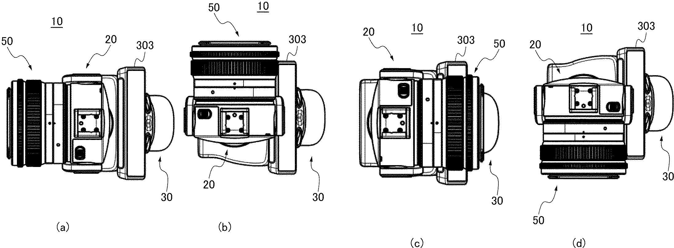 Схематичное изображение головной части из патента Canon