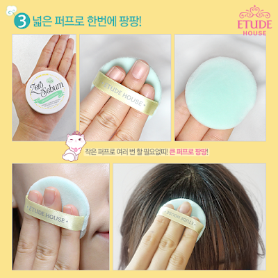 Zero Sebum Drying Powder, katalog etude house, produk etude house, produk etude untuk kulit berminyak, cara pesan etude house, jual etude  house original, jual etude house murah, daftar produk etude house, etude house indonesia