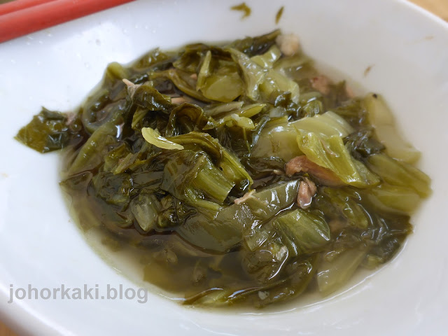 Ah-Lek-Bak-Kut-Teh-JB-Johor-Jaya-Teratai-亚历肉骨茶