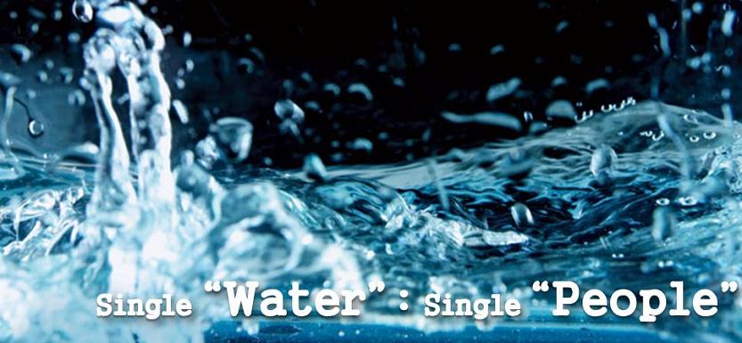 Blog for Water Project : GI630