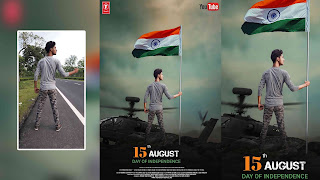 15 august action movie poster by mmp picture