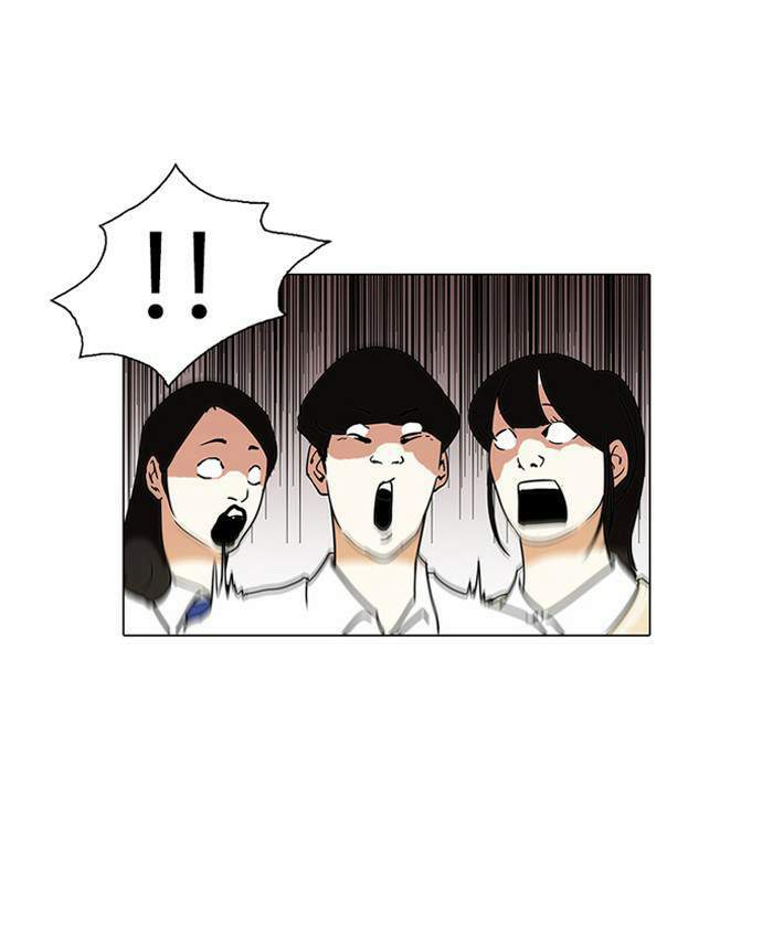 Lookism ตอนที่ 126