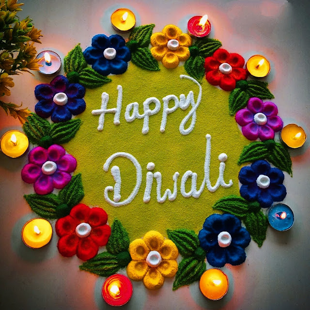 Simple Rangoli Design For Diwali