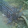 View album