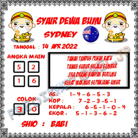 Prediksi Dewa Bumi Sidney Kamis 14-Apr-2022