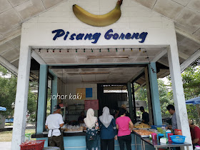 Sweet Banana Pisang Goreng @ Stulang Walk in Johor Bahru. Best Fried Banana Fritters in JB Series