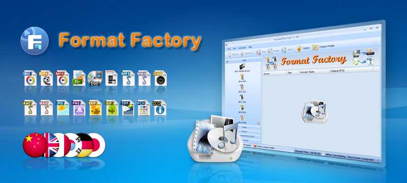 format factory 2014 gratuit startimes