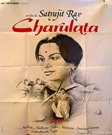 Satyjit_ray_movie_posters01