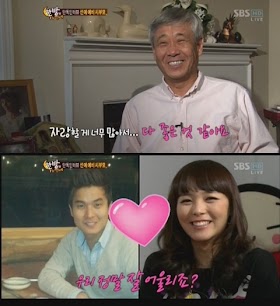 Positive Dump: More Sunye and her father-in-law