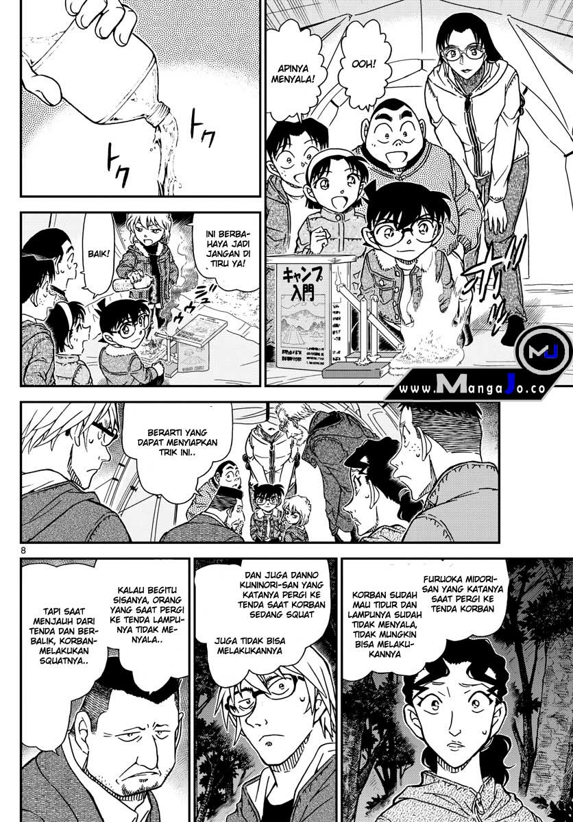 Detective Conan Chapter 989 Indonesia Sub - Spoiler Detective Conan Chapter 990 di Mangajo