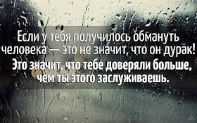 Осторожно! Биснет Овидиополь Отзывы. Кто знает нормальные интернет провайдеры в Овидиопольском районе?