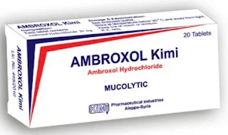 AMBROXOL KIMI دواء