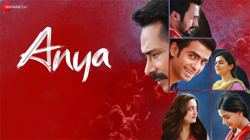 Anya 2022 Marathi Movie download