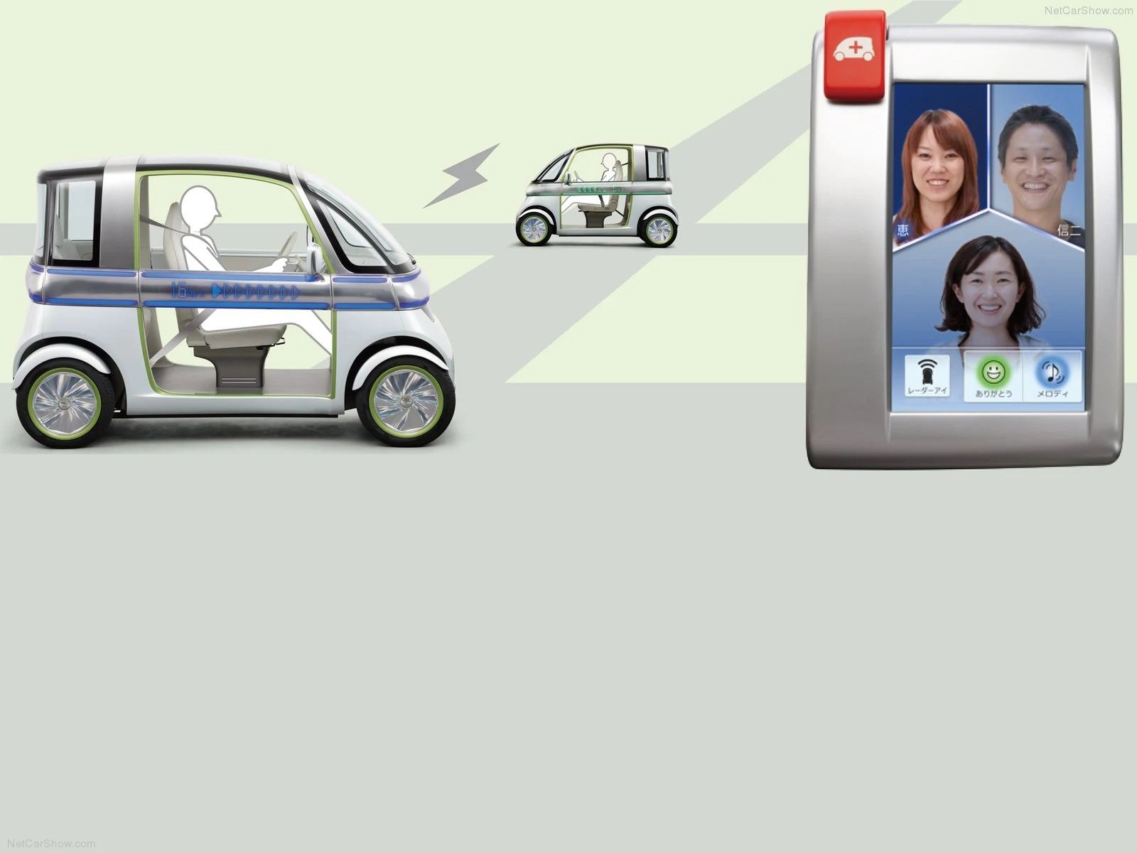 Hình ảnh xe ô tô Daihatsu PICO Concept 2011 & nội ngoại thất
