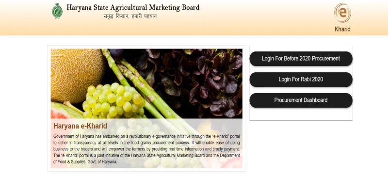 हरियाणा ई-खरीद: ऑनलाइन किसान पंजीकरण | ekharid.haryana.gov.in farmer | E-Kharid Farmer Registration