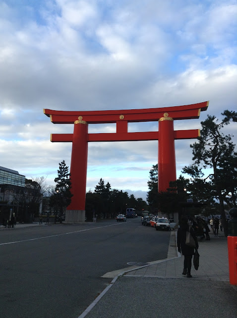 Heian Jingu Torii