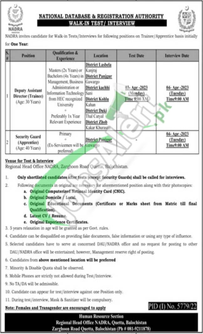 NADRA Quetta Jobs 2023 Current Openings Latest Advertisement