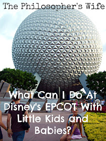 What can I do at Disney's EPCOT with little kids and babies?