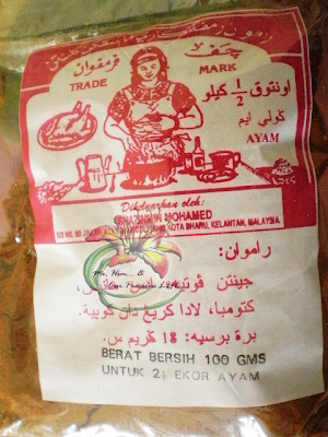 Diary Ummi Hafiey: Kari Ayam Cap org main masak2