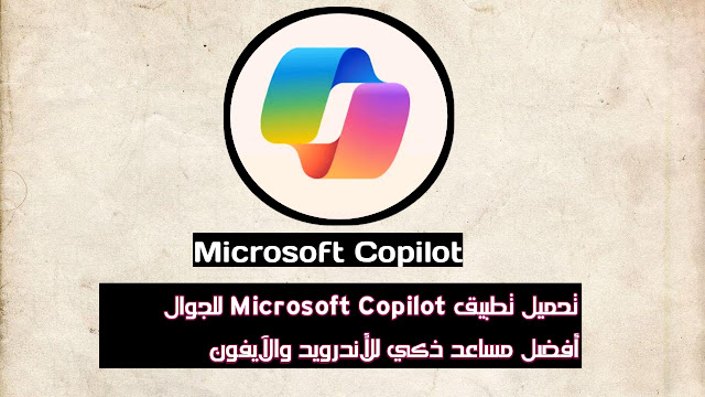 صورة