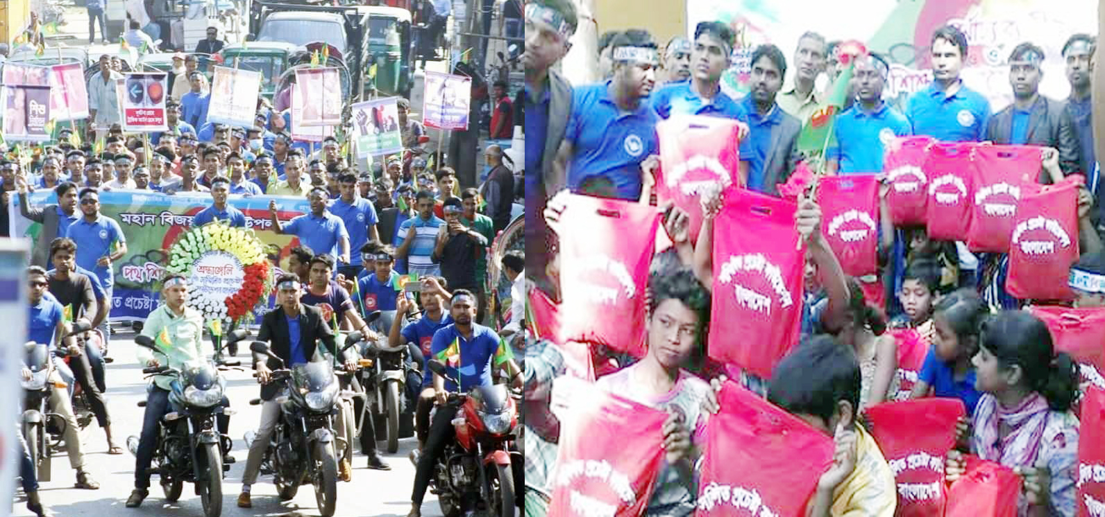 সম্মিলিত প্রচেষ্টা ফাউন্ডেশনের বিজয় র‌্যালী-পথশিশুদের মাঝে শীতবস্ত্র বিতরণ; পটিয়া; চট্টগ্রাম; Patiya; Chittagong; Chattogram