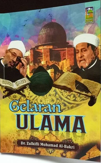 Buku Islamik Diskaun: Gelaran Ulama ~ Dr. Zulkifli Mohamad ...