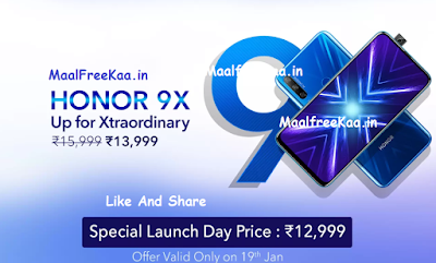 Honor 9X OFFER