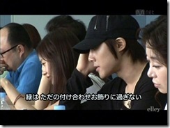 mnet8
