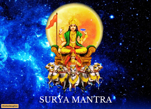 Surya Dev Images