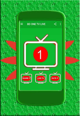  bd one tv live app