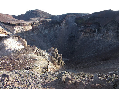 Cráter del monte Fuji, Japón