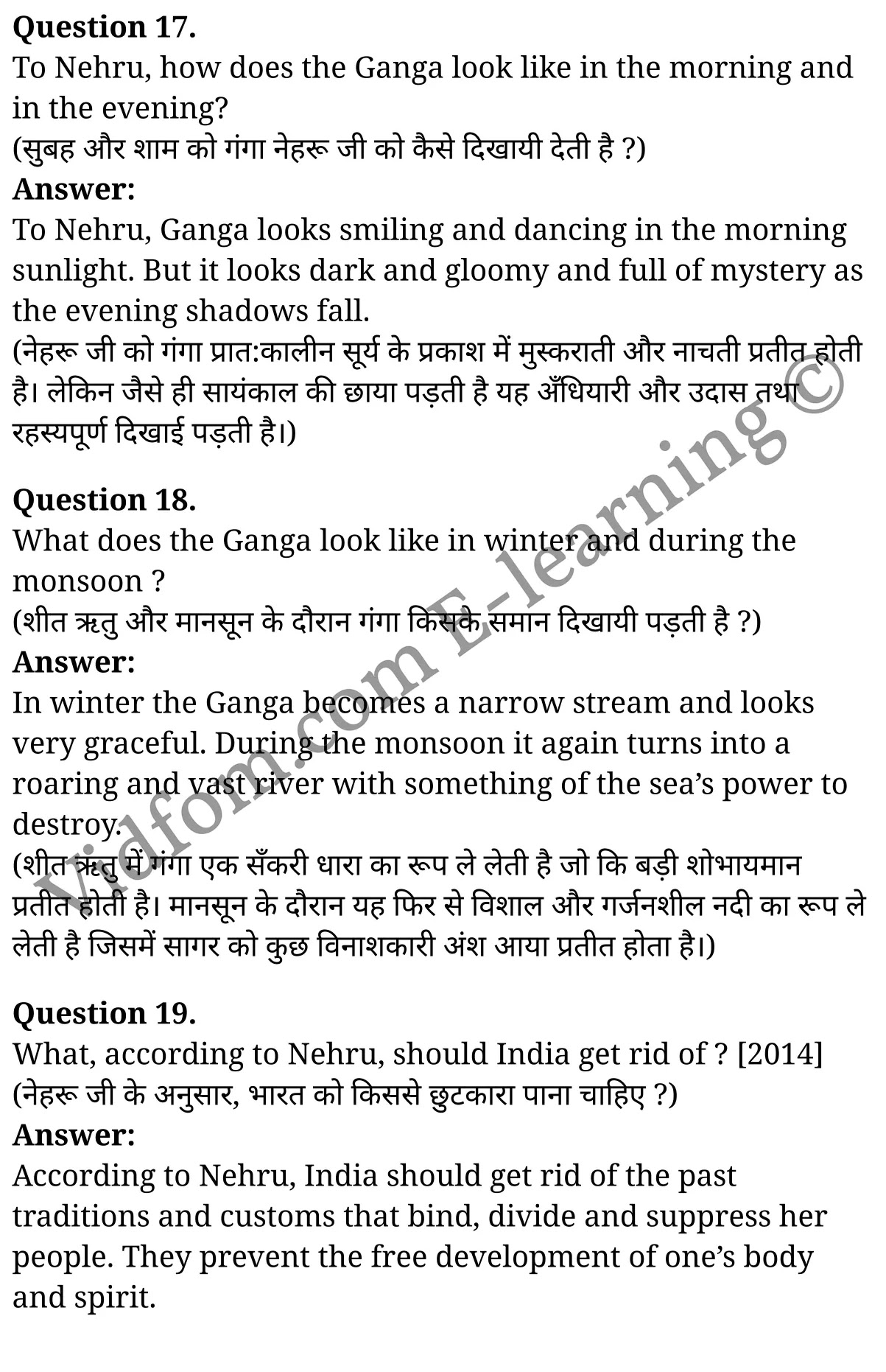 कक्षा 10 अंग्रेज़ी  के नोट्स  हिंदी में एनसीईआरटी समाधान,     class 10 English prose chapter 3,   class 10 English prose chapter 3 ncert solutions in English prose,  class 10 English prose chapter 3 notes in hindi,   class 10 English prose chapter 3 question answer,   class 10 English prose chapter 3 notes,   class 10 English prose chapter 3 class 10 English prose  chapter 3 in  hindi,    class 10 English prose chapter 3 important questions in  hindi,   class 10 English prose hindi  chapter 3 notes in hindi,   class 10 English prose  chapter 3 test,   class 10 English prose  chapter 3 class 10 English prose  chapter 3 pdf,   class 10 English prose  chapter 3 notes pdf,   class 10 English prose  chapter 3 exercise solutions,  class 10 English prose  chapter 3,  class 10 English prose  chapter 3 notes study rankers,  class 10 English prose  chapter 3 notes,   class 10 English prose hindi  chapter 3 notes,    class 10 English prose   chapter 3  class 10  notes pdf,  class 10 English prose  chapter 3 class 10  notes  ncert,  class 10 English prose  chapter 3 class 10 pdf,   class 10 English prose  chapter 3  book,   class 10 English prose  chapter 3 quiz class 10  ,   कक्षा 10 गांव का गीत,  कक्षा 10 गांव का गीत  के नोट्स हिंदी में,  कक्षा 10 गांव का गीत प्रश्न उत्तर,  कक्षा 10 गांव का गीत  के नोट्स,  10 कक्षा गांव का गीत  हिंदी में, कक्षा 10 गांव का गीत  हिंदी में,  कक्षा 10 गांव का गीत  महत्वपूर्ण प्रश्न हिंदी में, कक्षा 10 हिंदी के नोट्स  हिंदी में, गांव का गीत हिंदी में  कक्षा 10 नोट्स pdf,    गांव का गीत हिंदी में  कक्षा 10 नोट्स 2021 ncert,   गांव का गीत हिंदी  कक्षा 10 pdf,   गांव का गीत हिंदी में  पुस्तक,   गांव का गीत हिंदी में की बुक,   गांव का गीत हिंदी में  प्रश्नोत्तरी class 10 ,  10   वीं गांव का गीत  पुस्तक up board,   बिहार बोर्ड 10  पुस्तक वीं गांव का गीत नोट्स,    गांव का गीत  कक्षा 10 नोट्स 2021 ncert,   गांव का गीत  कक्षा 10 pdf,   गांव का गीत  पुस्तक,   गांव का गीत की बुक,   गांव का गीत प्रश्नोत्तरी class 10,   10  th class 10 English prose chapter 3  book up board,   up board 10  th class 10 English prose chapter 3 notes,  class 10 English prose,   class 10 English prose ncert solutions in English prose,   class 10 English prose notes in hindi,   class 10 English prose question answer,   class 10 English prose notes,  class 10 English prose class 10 English prose  chapter 3 in  hindi,    class 10 English prose important questions in  hindi,   class 10 English prose notes in hindi,    class 10 English prose test,  class 10 English prose class 10 English prose  chapter 3 pdf,   class 10 English prose notes pdf,   class 10 English prose exercise solutions,   class 10 English prose,  class 10 English prose notes study rankers,   class 10 English prose notes,  class 10 English prose notes,   class 10 English prose  class 10  notes pdf,   class 10 English prose class 10  notes  ncert,   class 10 English prose class 10 pdf,   class 10 English prose  book,  class 10 English prose quiz class 10  ,  10  th class 10 English prose    book up board,    up board 10  th class 10 English prose notes,      कक्षा 10 अंग्रेज़ी अध्याय 3 ,  कक्षा 10 अंग्रेज़ी, कक्षा 10 अंग्रेज़ी अध्याय 3  के नोट्स हिंदी में,  कक्षा 10 का अंग्रेज़ी अध्याय 3 का प्रश्न उत्तर,  कक्षा 10 अंग्रेज़ी अध्याय 3  के नोट्स,  10 कक्षा अंग्रेज़ी  हिंदी में, कक्षा 10 अंग्रेज़ी अध्याय 3  हिंदी में,  कक्षा 10 अंग्रेज़ी अध्याय 3  महत्वपूर्ण प्रश्न हिंदी में, कक्षा 10   हिंदी के नोट्स  हिंदी में, अंग्रेज़ी हिंदी में  कक्षा 10 नोट्स pdf,    अंग्रेज़ी हिंदी में  कक्षा 10 नोट्स 2021 ncert,   अंग्रेज़ी हिंदी  कक्षा 10 pdf,   अंग्रेज़ी हिंदी में  पुस्तक,   अंग्रेज़ी हिंदी में की बुक,   अंग्रेज़ी हिंदी में  प्रश्नोत्तरी class 10 ,  बिहार बोर्ड 10  पुस्तक वीं अंग्रेज़ी नोट्स,    अंग्रेज़ी  कक्षा 10 नोट्स 2021 ncert,   अंग्रेज़ी  कक्षा 10 pdf,   अंग्रेज़ी  पुस्तक,   अंग्रेज़ी  प्रश्नोत्तरी class 10, कक्षा 10 अंग्रेज़ी,  कक्षा 10 अंग्रेज़ी  के नोट्स हिंदी में,  कक्षा 10 का अंग्रेज़ी का प्रश्न उत्तर,  कक्षा 10 अंग्रेज़ी  के नोट्स,  10 कक्षा अंग्रेज़ी 2021  हिंदी में, कक्षा 10 अंग्रेज़ी  हिंदी में,  कक्षा 10 अंग्रेज़ी  महत्वपूर्ण प्रश्न हिंदी में, कक्षा 10 अंग्रेज़ी  हिंदी के नोट्स  हिंदी में,