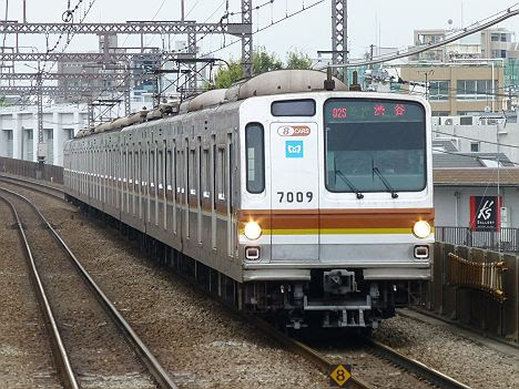 東急東横線　各停　渋谷行き8　東京メトロ7000系