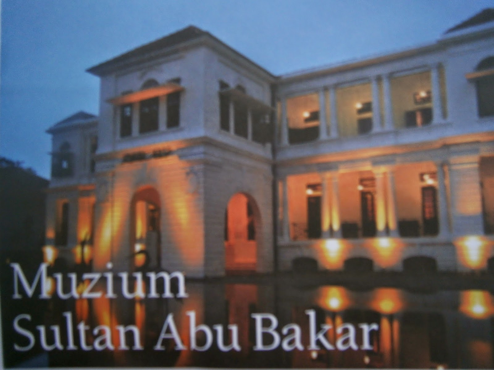 Wonderful Life: Muzium Sultan Abu Bakar Pekan, Pahang