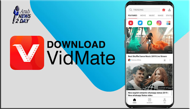 vidmate,vidmate تنزيل برنامج,تنزيل برنامج vidmate,تحميل برنامج vidmate للكمبيوتر,كيفية تنزيل تطبيق vidmate,طريقة تنزيل تطبيق vidmate,تحميل تطبيق فيد ميت لتنزيل الفيديو vidmate,شرح خطوات تنزيل تطبيق vidmate,vidmate app,vidmate apk,تطبيق vidmate,تنزيل vidmate - hd video downloader 3.17,تحميل تطبيق vidmate,vidmate download,تحميل vidmate نسخة 2018,تحميل برنامج vidmate مجانا,تحميل برنامج vidmate القديم,تحميل تطبيق vidmate لعام 2021