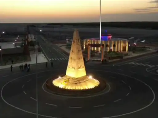 Sky view of Nadabet Border Theme Park