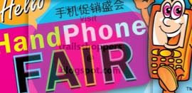 Handphone Fair