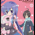 Download Anime Acchi Kocchi BD (Episode 01 – 12) Subtitle Indonesia + OVA Complete Batch File via Google Drive