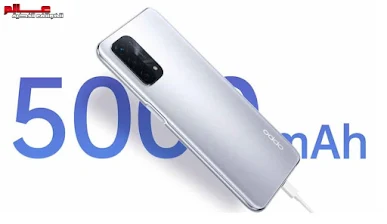 مواصفات و سعر موبايل أوبو Oppo A93 5G - هاتف/جوال/تليفون أوبو Oppo A93 5G- البطاريه/ الامكانيات و الشاشه و الكاميرات هاتف أوبو Oppo A93 5G .