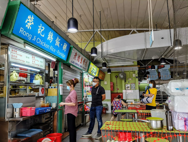 Rong_Ji_Chicken_Rice_Porridge_Dunman_Food_Centre