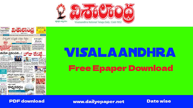 Visalaandhra epaper PDF free Download