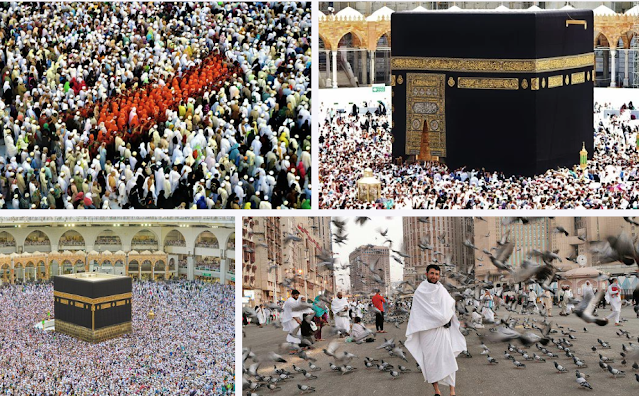 الحج