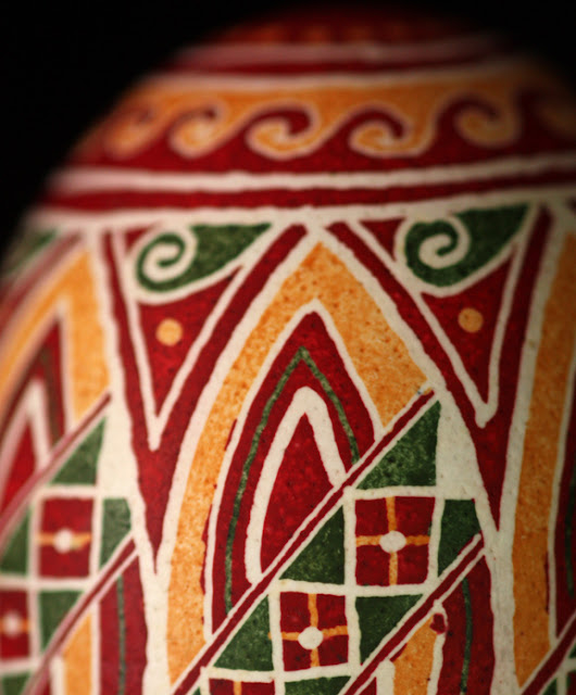 Traditional Horizontal Pysanky in Gold, Dark Green and Red with Diagonal Elements on Shield Shapes