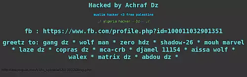 achraf dz hacker