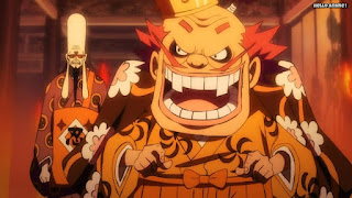 ワンピースアニメ 1025話 黒炭オロチ | ONE PIECE Episode 1025