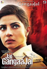 Jai Gangaajal 2016 Hindi HD Quality Full Movie Watch Online Free