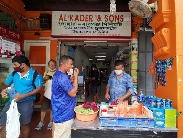 History_Betel_Nut_槟榔_Disappeared_Food_Singapore_Malaysia