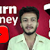 How to earn money from youtube by uploading videos in hindi