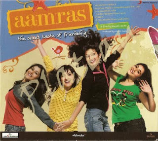 Aamras 2009 Hindi Movie Download