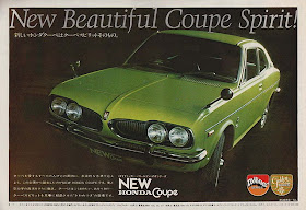 japońskie broszury z samochodami, prospekty, JDM, rynek japoński, katalogi z produktami, motoryzacja, ciekawostki, Honda Coupe 小冊子 こくないせんようモデル